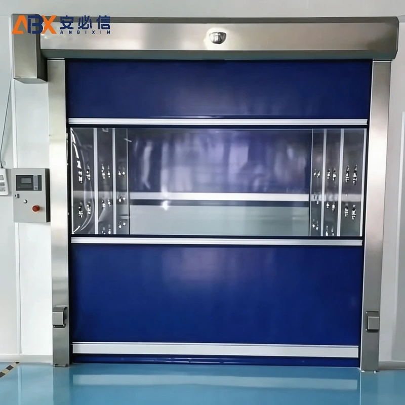 庆阳软质快速门